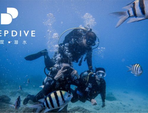 深度潛水-第一次的水下呼吸【體驗潛水】
